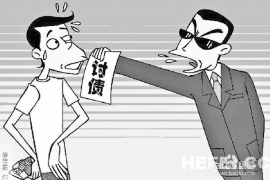 浦北遇到恶意拖欠？专业追讨公司帮您解决烦恼