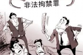 浦北专业讨债公司，追讨消失的老赖